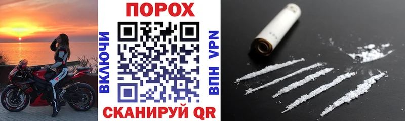 omg зеркало  Звенигово  Amphetamine VHQ 