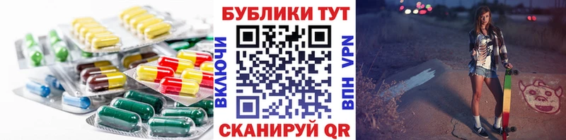 Ecstasy бентли  Звенигово 