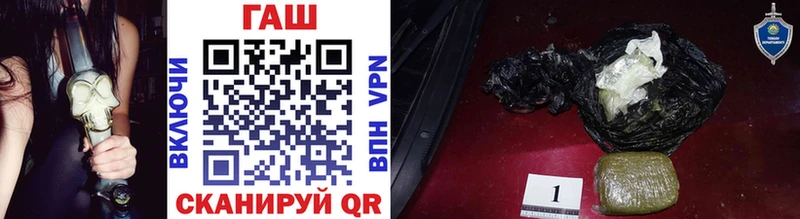 где продают наркотики  Звенигово  ГАШ убойный 