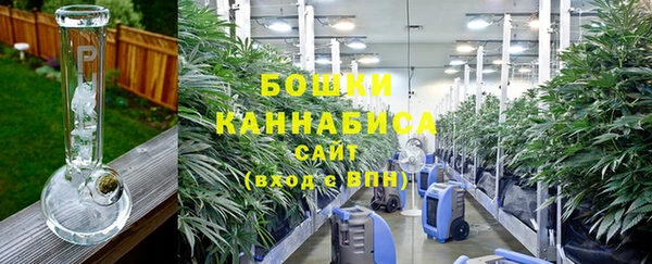 соль курить ск Баксан