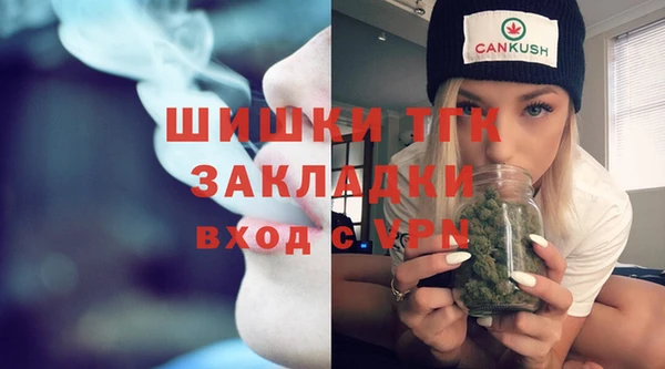 гидропоника Арсеньев