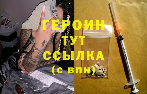 гидропоника Арсеньев
