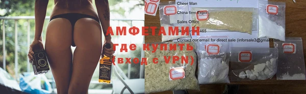 дистиллят марихуана Надым