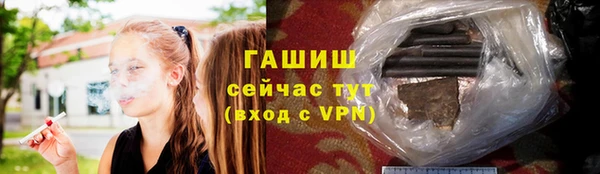 соль курить ск Баксан
