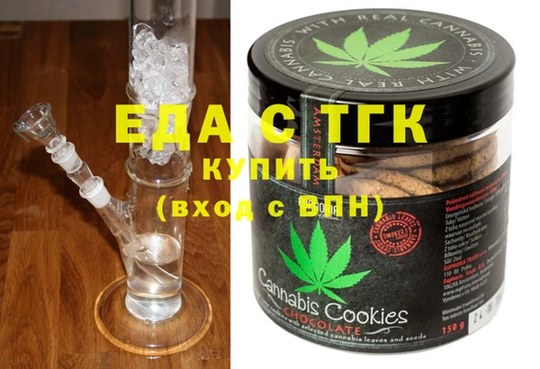 соль курить ск Баксан