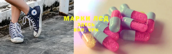 метадон Балахна