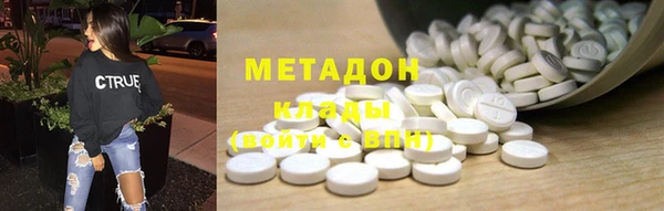 тгк Балабаново