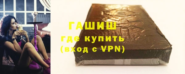 кокс Армянск