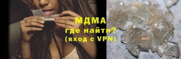 гидропоника Арсеньев