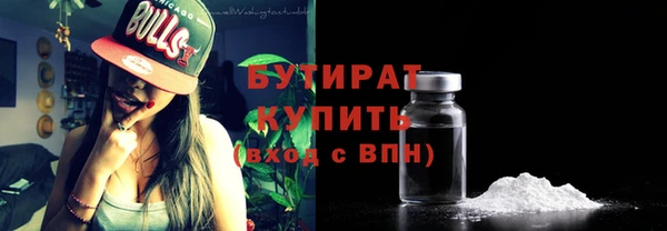 синтетический гашиш Аркадак