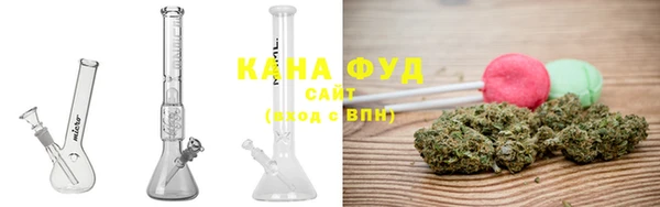 круглые Наволоки