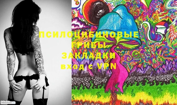метадон Балахна