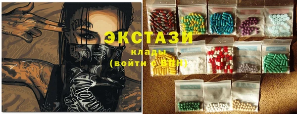 синтетический гашиш Аркадак