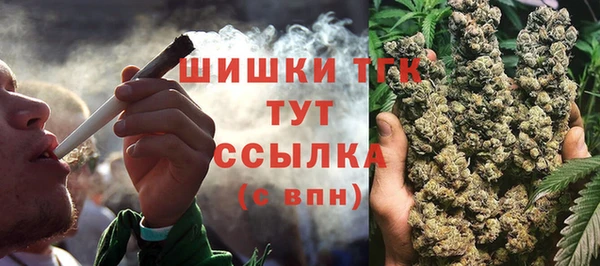 метадон Балахна