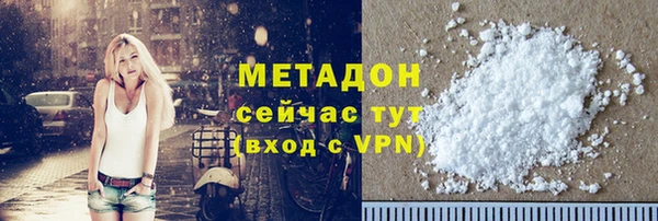 гидропоника Арсеньев