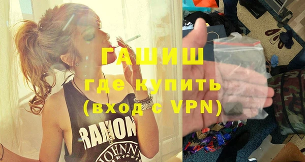 таблы Навашино