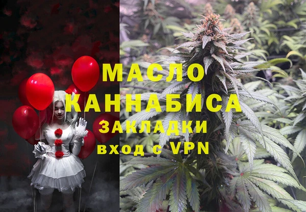 гидропоника Арсеньев