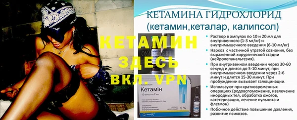 синтетический гашиш Аркадак