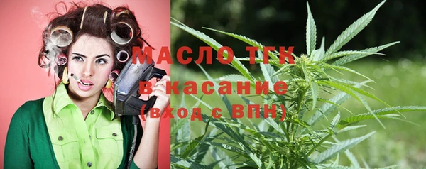 синтетический гашиш Аркадак