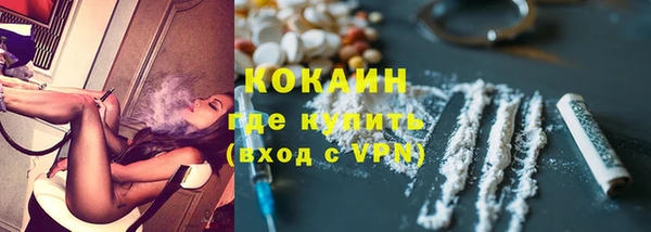 соль курить ск Баксан