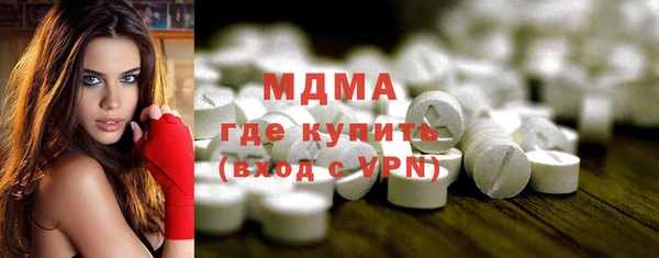 гидропоника Арсеньев