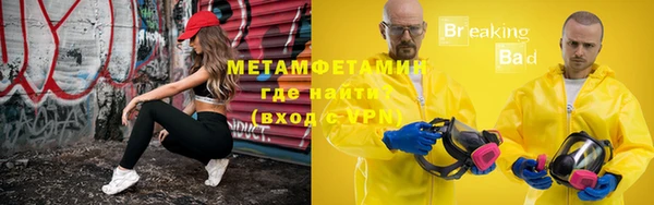 соль курить ск Баксан